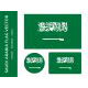 Saudi_Arabia_Flag